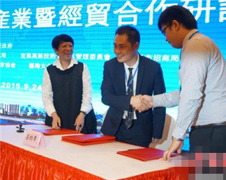 ���O�����W��Y��Ӭ���i