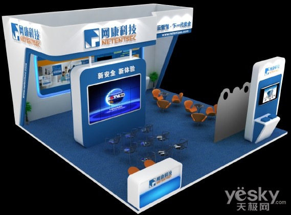 ä���I�Д^�h�W �\�^�h�]�Ũ��ĴM�`�e�ɲ�