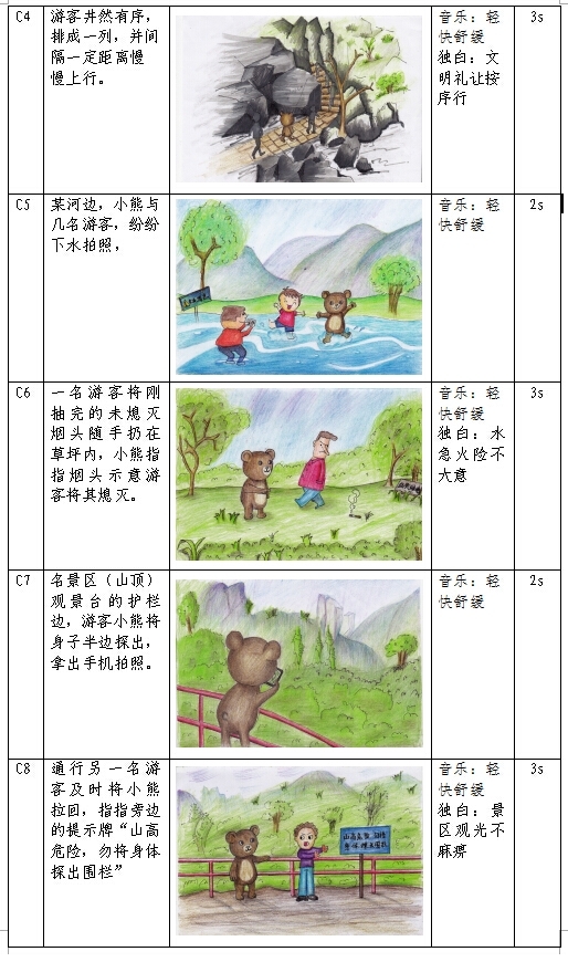 �����q�^������Ҥ��֔��� �K�|�͔^�h�L