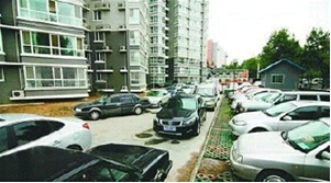 �����q�^������Ҥ��֔��ёK��i�����q �Q���ғ|�o�L