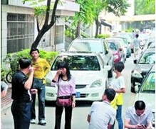 �����q�^������Ҥ��֔��ёK��i�����q �Q���ғ|�o�L