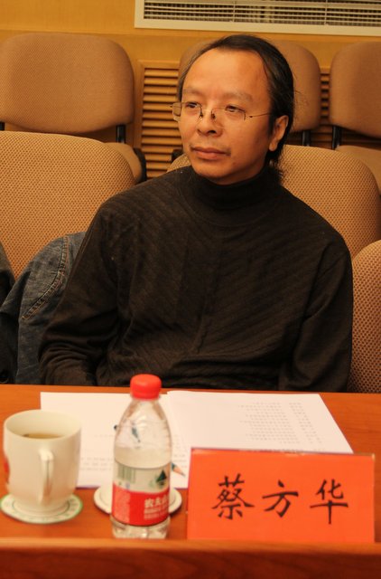 �L���ץ���m������â��������a��I���d�B�uޮ�� ï�������I���~����