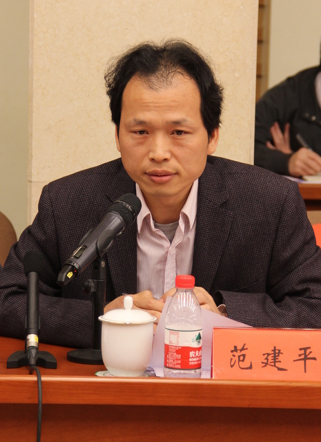 ä���I�u򼱼�S������{�u�֩I���t�{�uޮä�~�u