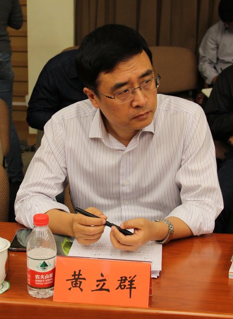 ��äï����Z�p����W���ݐ����ߩI��á���u�����@�y�l���I����