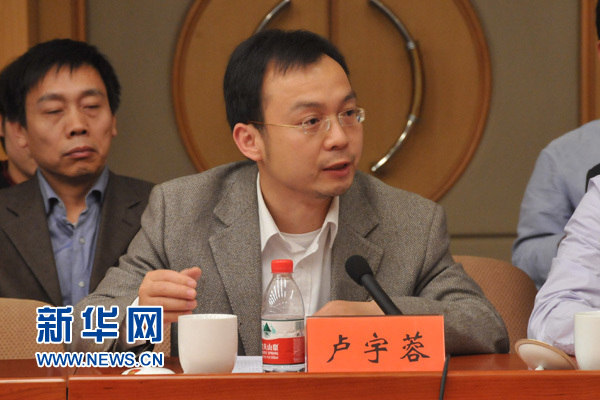 ���[�T���t�}�I���uޮ�ƴf��ħ�h���u������