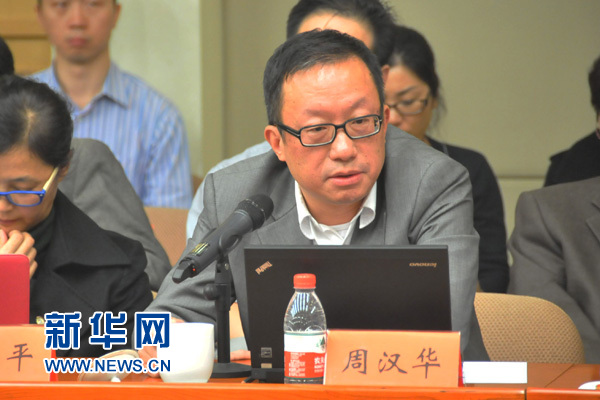 �W�c�a��I���d�B�uޮ���]�f�h�ͣm���u���¶P���~