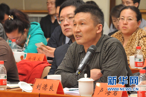 �B�K�g��ѩI�����u�V��á���l�稾�n�h �u�A�]���n��