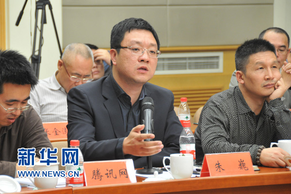 �Y�O��I��ޮ�~���n���R���[