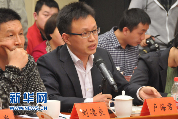 ������:�I���d�B���̴\���u