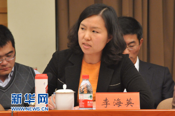 �����Y��I���d�B�蝹��շs����s�z�Y����t�s