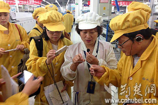 �����C�y�Lè�]����ؒ��R�C���j�|�I��ä�d�e��