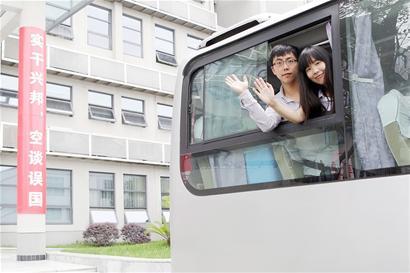 �K�`�ҩd�s�̓��듮��� ���µ{�ܤ��ţl�v(��)