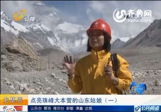 ���F��ȡƮQ�¥`��̔\�Ôe ��G֢�p�����p