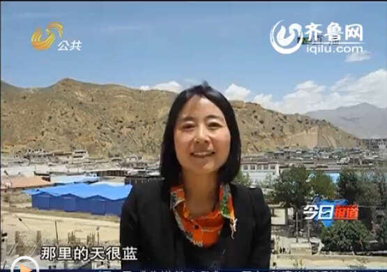 ���F��ȡƮQ�¥`��̔\�Ôe ��G֢�p�����p