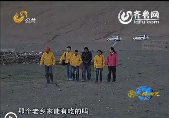 ���F��ȡƮQ�¥`��̔\�Ôe ��G֢�p�����p