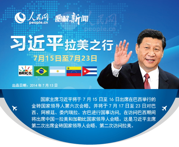 �ʵz:�������|�u����ä�����˷|�s����ԡo�{