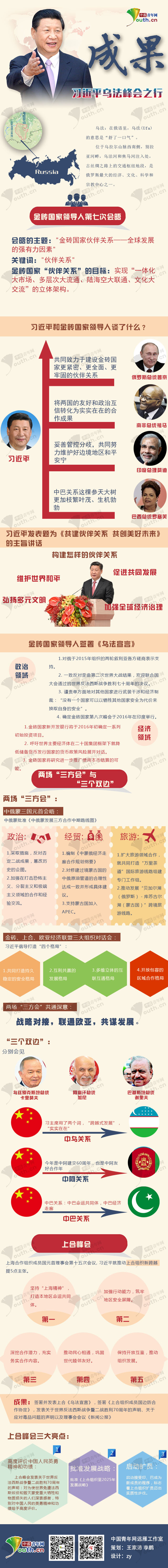 �����s���䵦�����Q�u�p�|���o�K��