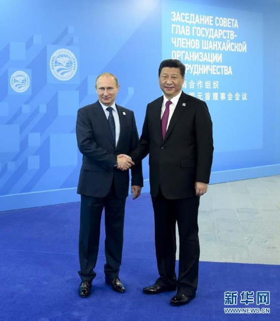 ���y���X�������|�u�ړ��p�|