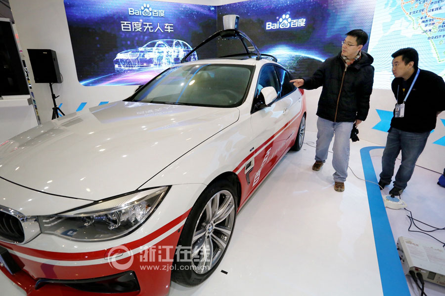 ���p�L�����I���d��è���|