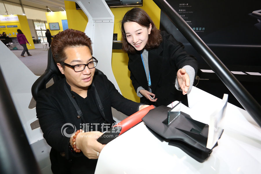 ���p�L�����I���d��è���|