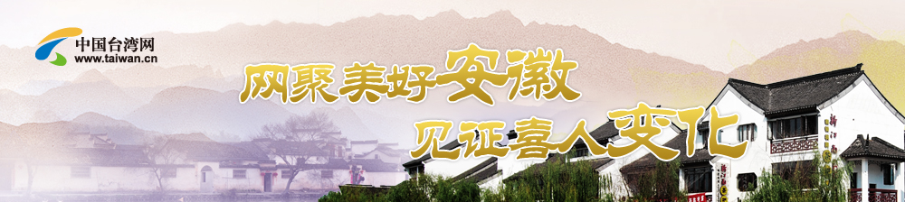 �I���ܔU�^��