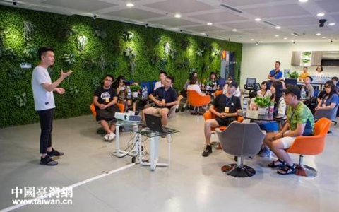 ���J�դ����W�y�e