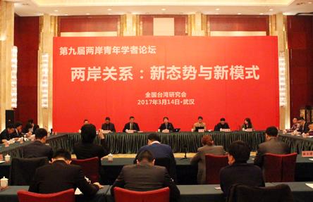 ���w�\�k�Ԫ`�y�e��y��W�z�q�L�����աL��ֳ�ߡ�