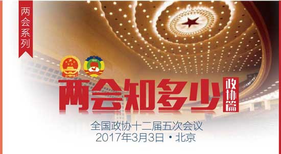 ����Ē͒ؒ���