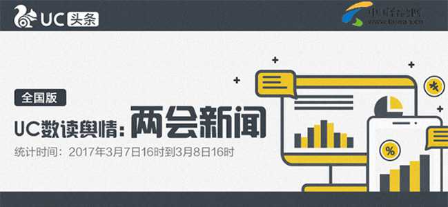 20170107184850_f2947398882185926781d19675c1c4ac_3 (1)_�å�_�å�.jpg