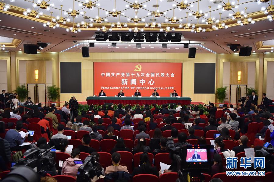 (�ԒȒ�)(1)�ԒȒ��s���������o�~�k�����|