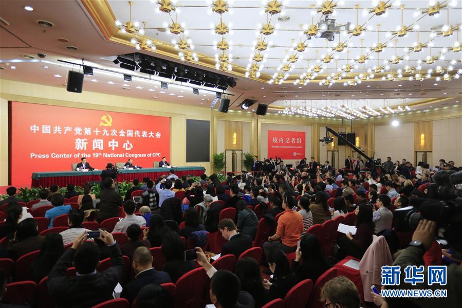 ���ԒȒ����1���ԒȒ��s���������o�~�k�����|