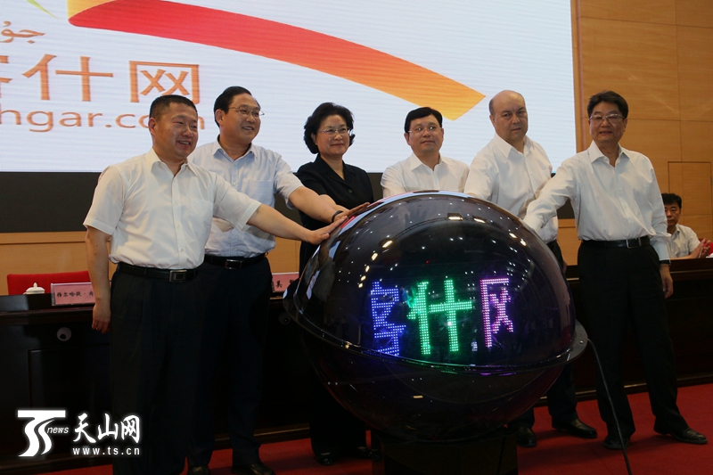 �Iá�u�s�K��:�s���Y���{�ѴC�y��s�C�y����W��