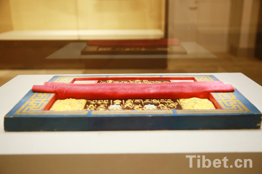 �������d�F��ȔH���}