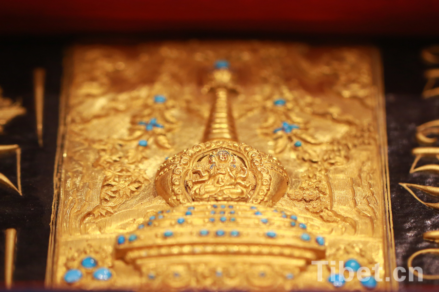 �������d�F��ȔH���}