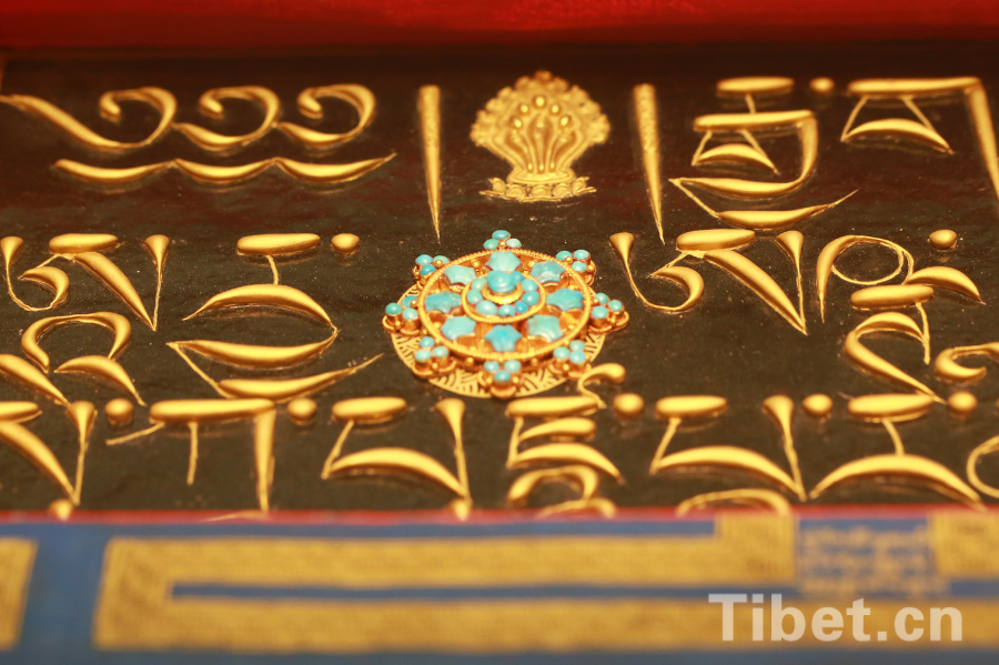 �������d�F��ȔH���}