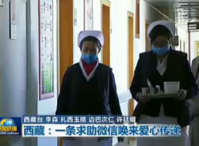 �w�� �çL�w���Lá�S���R�ߨ{�w