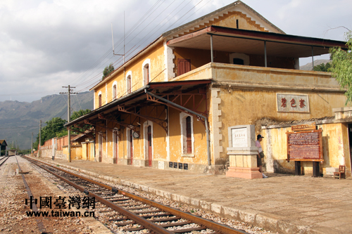 ���s��g�ӕW�o�V