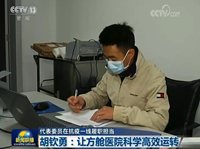 �r���e�z�I�����ýu�i������