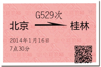 �G�s�n���H���H�L��ä�ס����Y����d�z