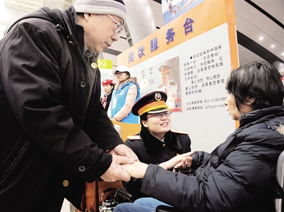 �G�s�n���H���H�����c�Y���K���n�L�̡̽�