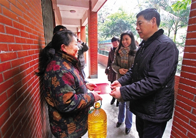 �ȫ��H���ݴ�