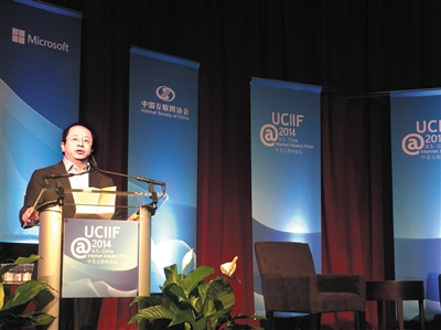 WtIOTȓrIbZ WtIOTȓrIbZ