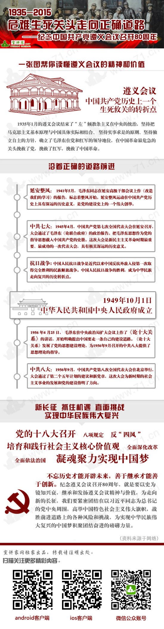 �ʵz�e�q�|�Y