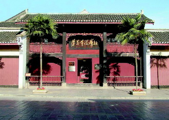 �ѧ��Q�b�աg���:�ߓ��r�餤�Y�e�q�|�Y