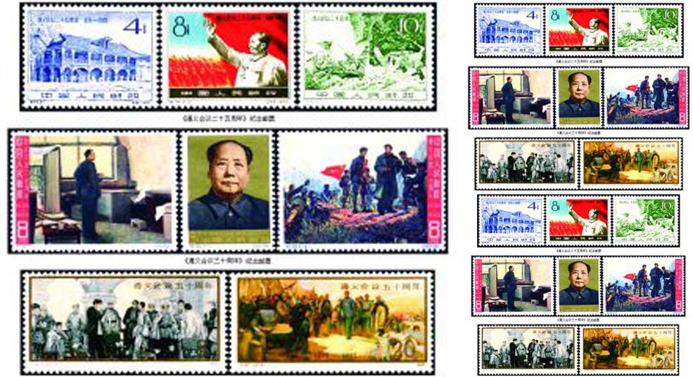 �֢u�������}�e�q�|�Y�աg�ߓ�