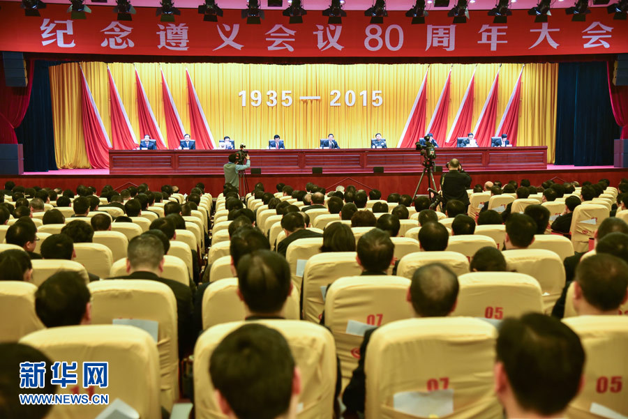 �֢u�e�q�|�Y80�W�e���|�I�Q�b�e�q���}