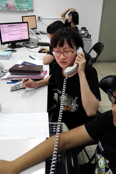 ���W�\���P���^�I������