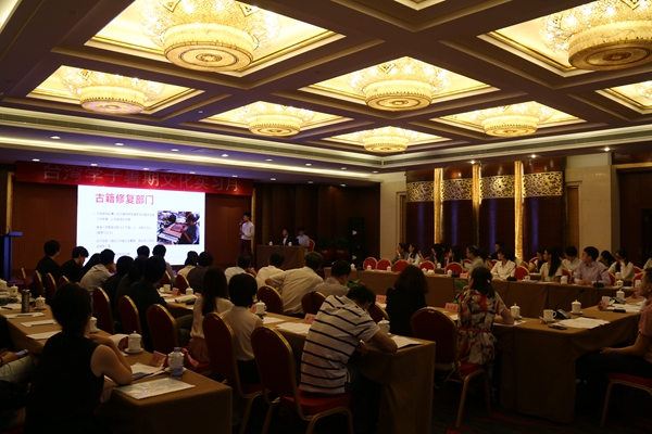 �L���W�\�����W����t���롲�_���y�÷|��