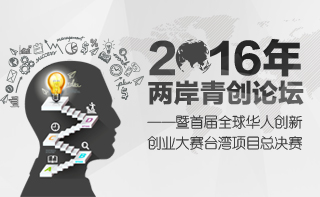 �y�Ӷ������