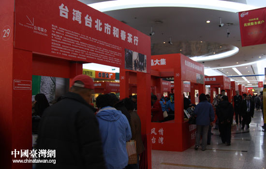 �L���W���ђ��ɡ����y�}�i 130���P�S�g�Ѵɤ��G��